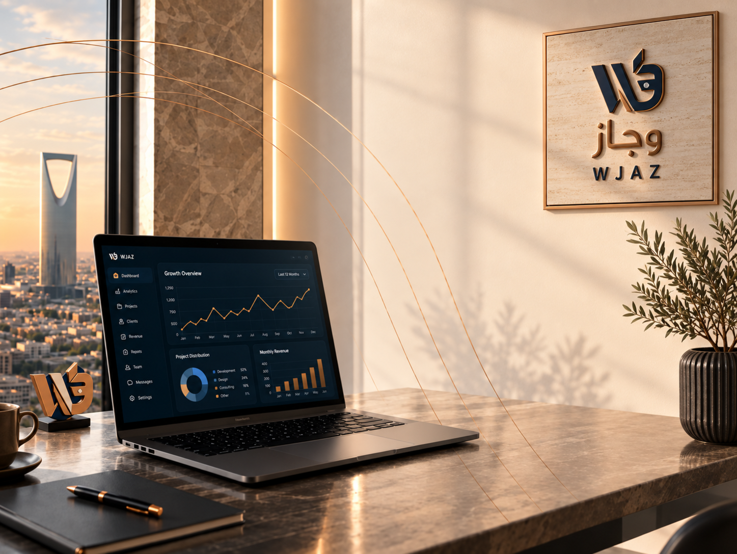بيئة عمل احترافية وحلول رقمية للأعمال